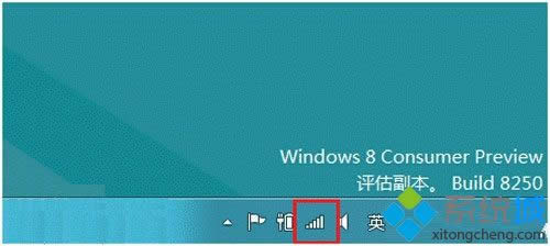 win8ô鿴wifiʹ