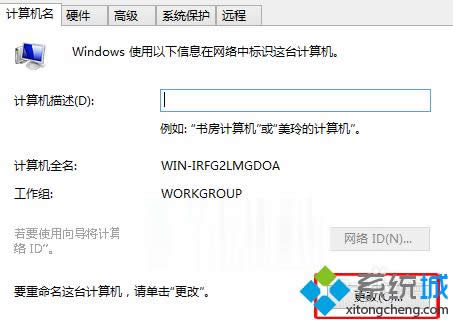 win8ϵͳθļ