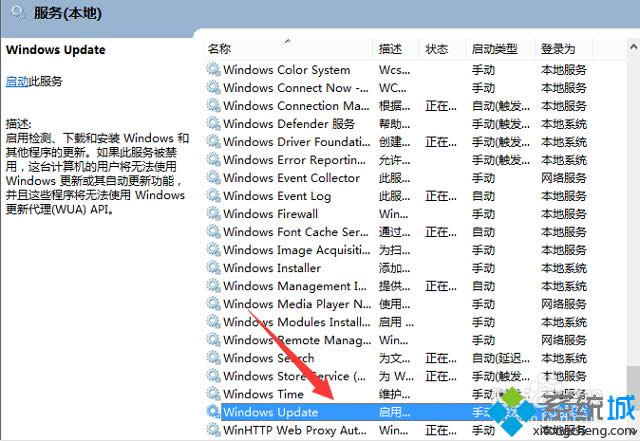 win8ϵͳӦ̵ʾӦ޷װô