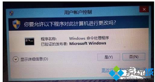 win8ϵͳӦ̵򲻿ô