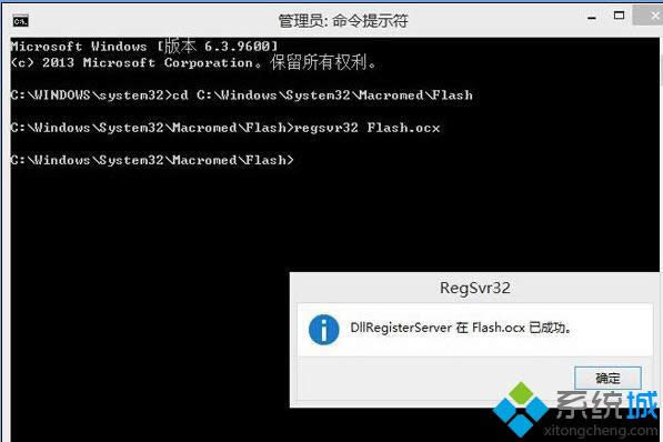 win8flashʧô