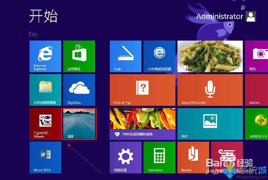 win8ûô