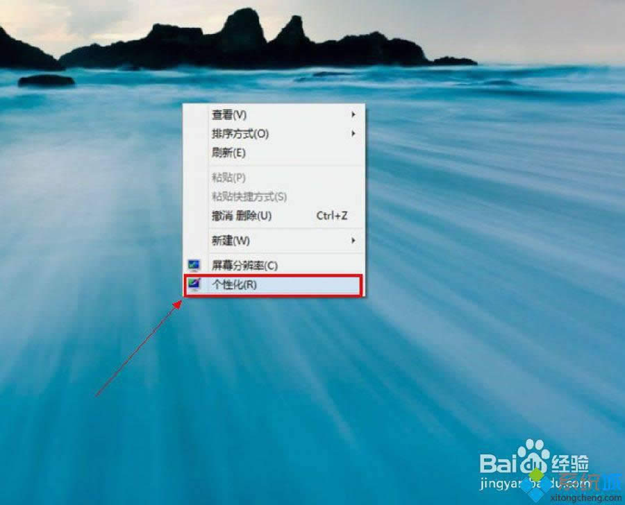 win8ûô