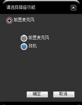 win8.1ϵͳûĽ ͼ5