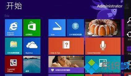 win8鿴ϵͳ汾Ϣķ ͼ1