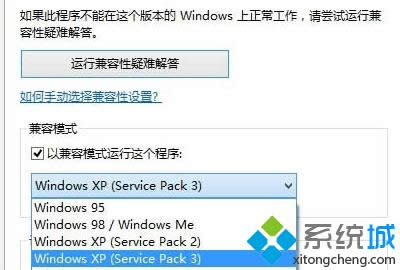 ѡwindow xp service pack 3