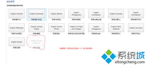 Windows8.1ϵͳctrl+shiftݼл뷨ô