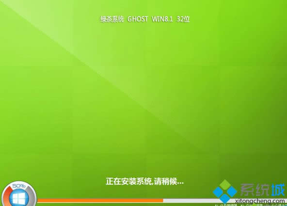 ̲ϵͳghost win8.1 64λȫװ