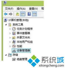 Windows8.1IP"ΪTCP/IP,밲װ"ô