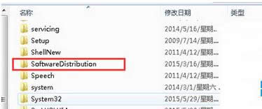 SoftwareDistributionɶļУWindows8ǷɾSoftwareDistributionļ