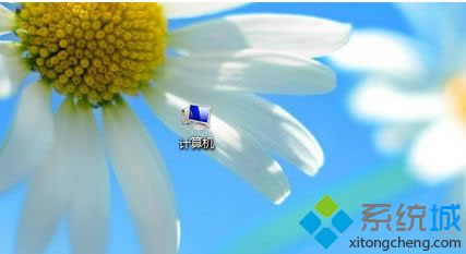 Win8.1ϵͳ쾯21