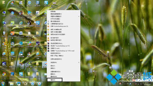 Windows8ϵͳװmssql2005ʧܵĴ취