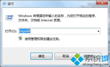 Windows8ʼǱdotaôȫWindows8ʼǱȫdotaİ취