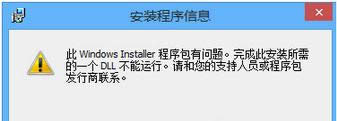 ʾwindows installer⡱