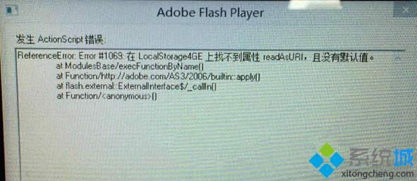 Win8.1Flashǳ