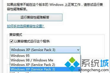 ѡwindow xp service pack 3