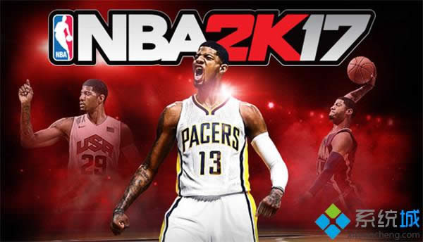 windows8ϵͳnba2k17Сδ