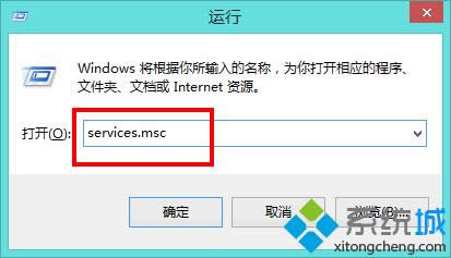 롰services.msc