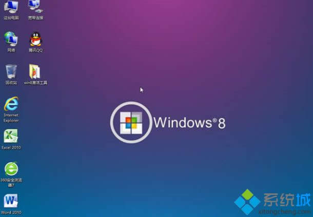 Win8.1ϵͳ½ļеĽ