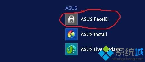 ASUS FaceID