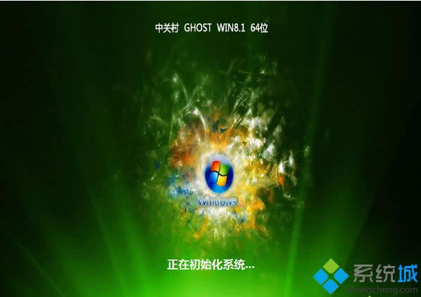 йشghost win8.1 64λ׼ȶ