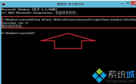 롰reg delete hklm\software\microsoft\sqmclient\windows\disabledsessions /va /f