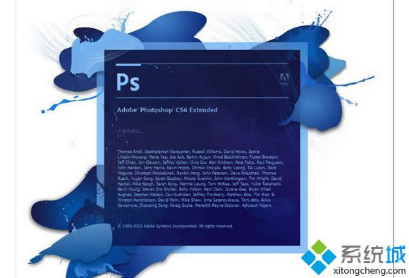 Win8.1װphotoshopʾplease uninstall and reinstall the product