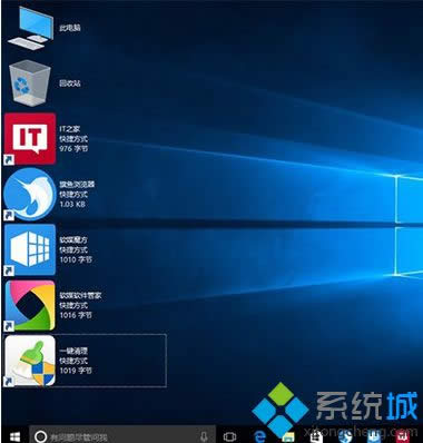 Win 8/Win10ϵͳʹϼתͼеð취