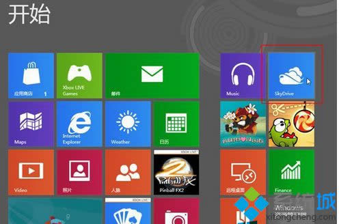 Windows8ϵͳҲSkyDriveӦô|Windows8ϵͳҲSkyDriveӦõĴ취