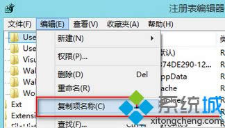 Windows8ʹáơע·İ취