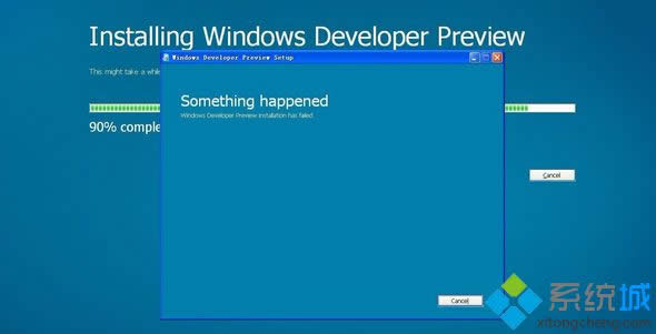 װWindows8ϵͳsomething happenedʾֹͣװô