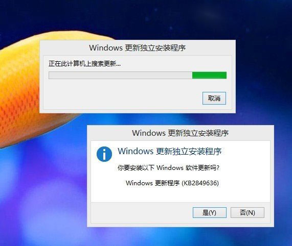 雨木林风Windows8.1简体中文预览版下载（64位）2022年1月  系统ISO高速下载