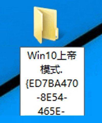 ʶWindows10ϵͳWin7ϵͳһexplorer.exe