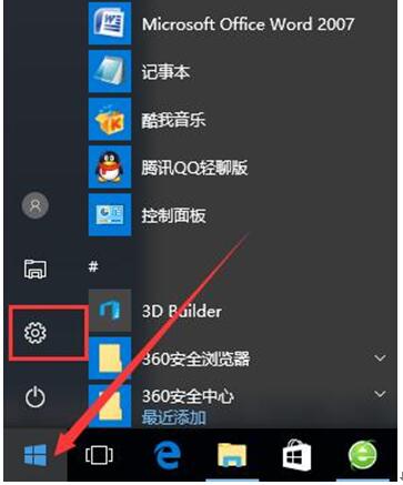 ZipʽļWindows10ϵͳδRARļ