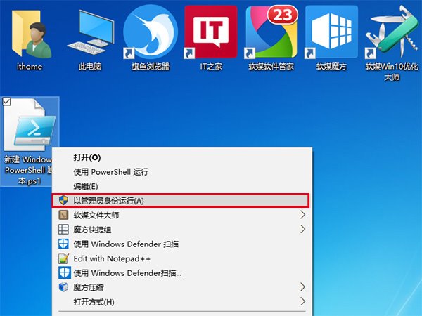 Windows10ʽ14393.222KB3194496