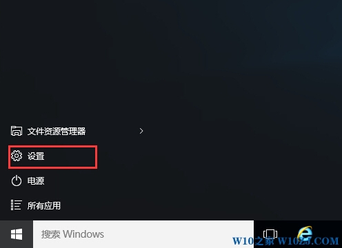 Windows10ԱùҪ1.jpg