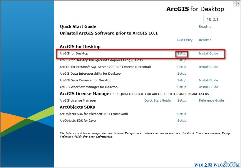 Windows10רҵ氲װ+ƽArcgis 10.2ϸ̳9.jpg