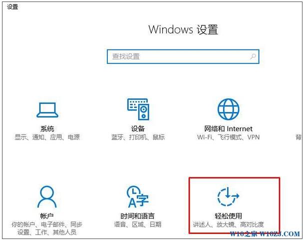 Windows10ϵͳֶһɫĿô죿3.jpg