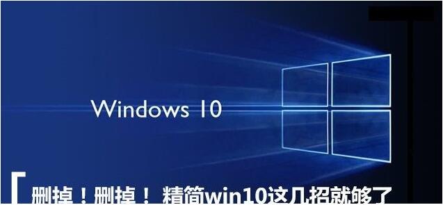 Win10רҵЩϵͳԴӦÿԾ