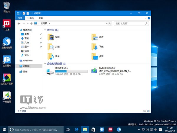 Win10רҵ治vs2010Ľ