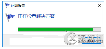 鿴Win10רҵѱľ弼