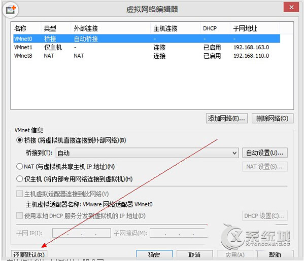 ƻWin10ϵͳbootcampʾ޷ҵmsiԴļĴ