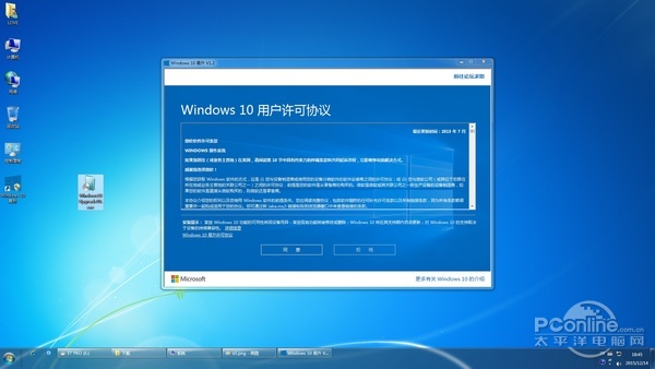 WinXpWin7Win8Win10רҵ򵥷