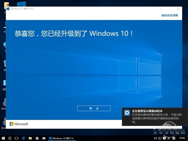 WinXpWin7Win8Win10רҵ򵥷