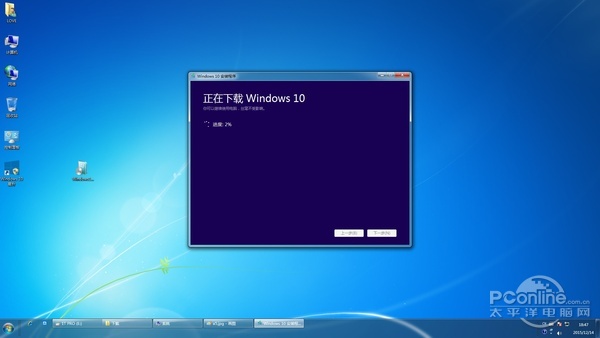 WinXpWin7Win8Win10רҵ򵥷