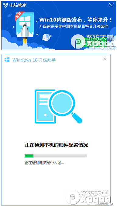 Թܼwin10ϵͳ̳̣win10רҵأ