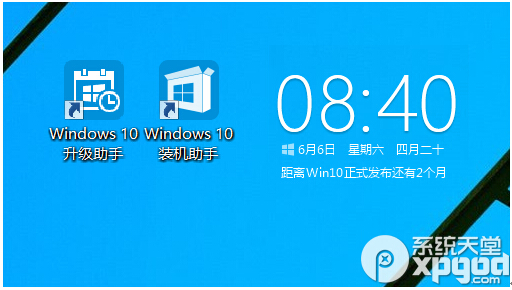 Թܼwin10ϵͳ̳̣win10רҵأ