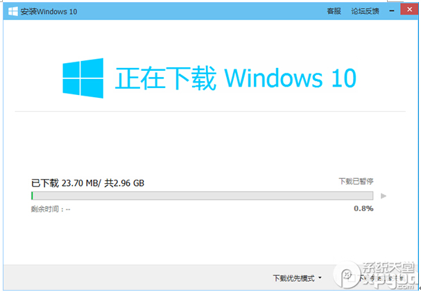 Թܼwin10ϵͳ̳̣win10רҵأ