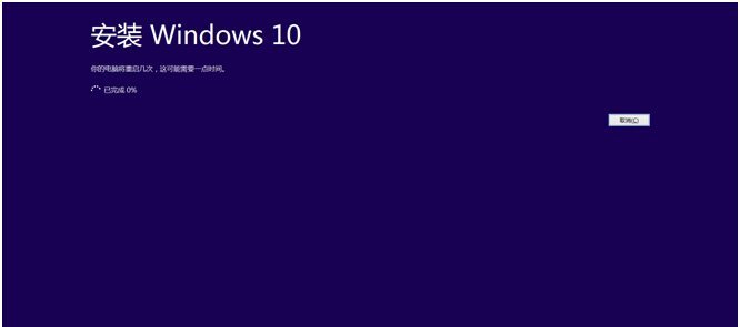 Թܼwin10ϵͳ̳̣win10רҵأ