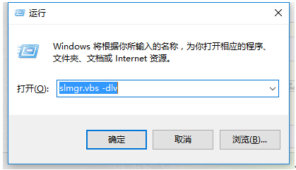 Win10ϵͳ鿴ּ